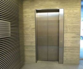 一番町ビルヂング 物件写真 建物写真6