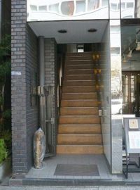 鏡ビル 物件写真 建物写真3