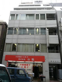 物件写真 建物写真1