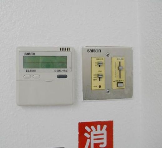サンビル 物件写真 建物写真7