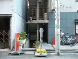 コフジビル 物件写真 建物写真2