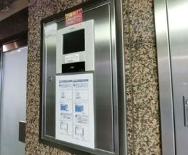 ひまわり日本橋人形町ビル 物件写真 建物写真3