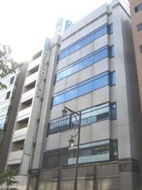 箱崎升喜ビル 外観　写真