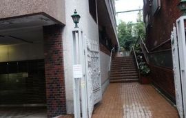 麹町山王マンション 物件写真 建物写真2