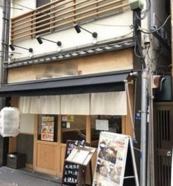 物件写真 建物写真1