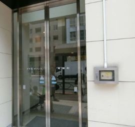 イマスオフィス馬喰町 物件写真 建物写真2
