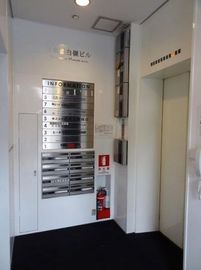 日本橋白嶺ビル 物件写真 建物写真4