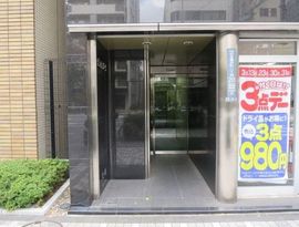 花岡ビル 物件写真 建物写真2