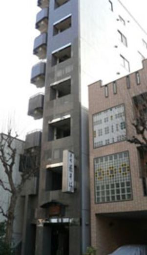 浜町藪ビル 物件写真 建物写真1