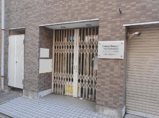 センチュリーホームー日本橋浜町 物件写真 建物写真2