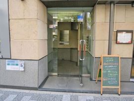 アーネストビル 物件写真 建物写真2