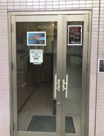田中ビル 物件写真 建物写真2