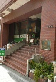日興ロイヤルパレス二番町第2 物件写真 建物写真2