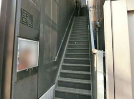 IMAS新橋ビル(旧:LEGALIS SHINBASHI) 外階段