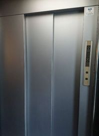芝ビル 物件写真 建物写真6