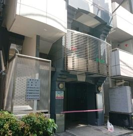 高木ビル 物件写真 建物写真2