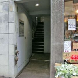 正直屋ビル 物件写真 建物写真2