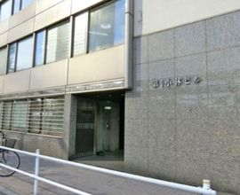第1小林ビル 物件写真 建物写真2