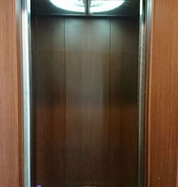 井門浜松町ビル 物件写真 建物写真4