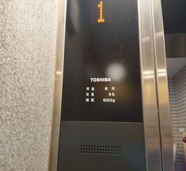 芝園ハイツ 物件写真 建物写真5
