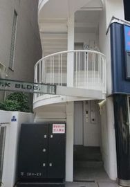 M・Kビル 外観　画像