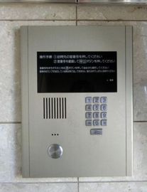 広栄ビル 物件写真 建物写真6