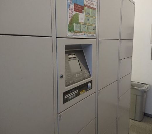 プラウドフラット白金高輪 物件写真 建物写真7