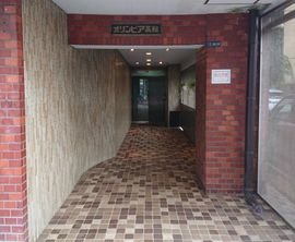 オリンピア高輪 物件写真 建物写真3