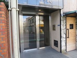 サンクレメンテ高輪 物件写真 建物写真2