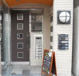 プラチナy2ビル 物件写真 建物写真2