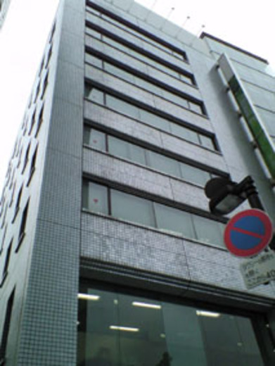 渡辺商事赤坂ビル(旧:NIKKEN赤坂ビル) 外観