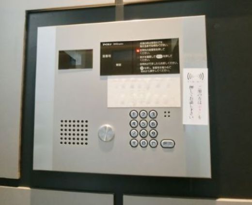 ウェイタワーズ 物件写真 建物写真7