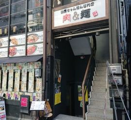 田川ビル 物件写真 建物写真2