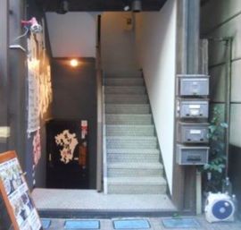田川ビル 物件写真 建物写真3