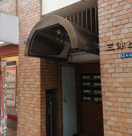 三沖ビル 物件写真 建物写真3