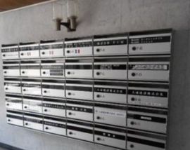アパートメントカーム 物件写真 建物写真4