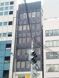 南青山キミジマビル 物件写真 建物写真1