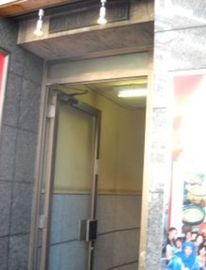 カトレアビル 物件写真 建物写真3