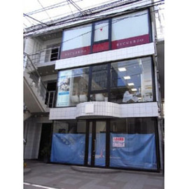 物件写真 建物写真1