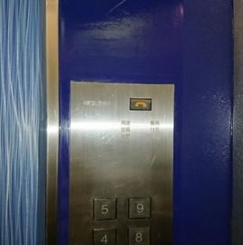 21泰明ビル 物件写真 建物写真6