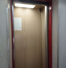 六本木海上ビル 物件写真 建物写真5