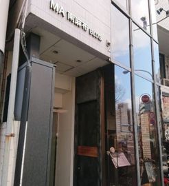 MA南麻布 エントランス　写真