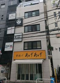 物件写真 建物写真1