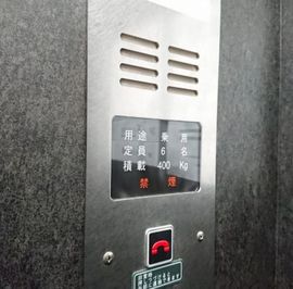 PIA麻布十番II 物件写真 建物写真6