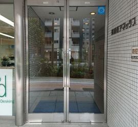 東麻布アネックス 入口　写真