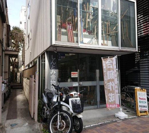 真部ビル 物件写真 建物写真2
