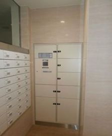 東京ベイテラス 物件写真 建物写真4