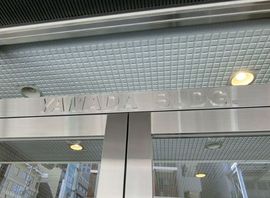 山田ビル 物件写真 建物写真2