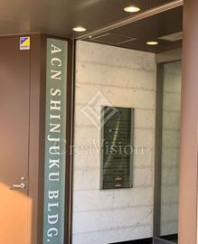 ACN新宿ビル 外観 物件画像4