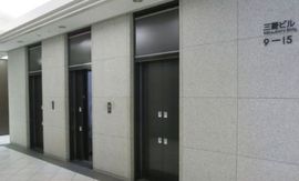 三菱ビル 物件写真 建物写真4
